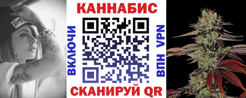 Купить закладку Бошки Шишки  Амфетамин  Alpha-PVP  Меф мяу мяу  КОКАИН  Пыть-Ях