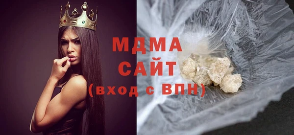 spice Аркадак