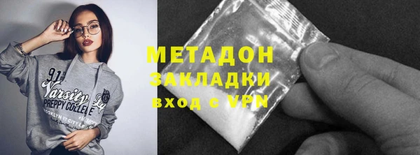 spice Аркадак