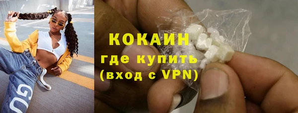 spice Аркадак