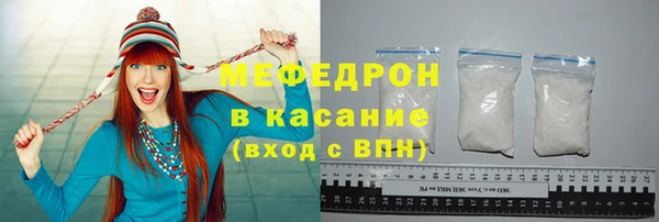 spice Аркадак