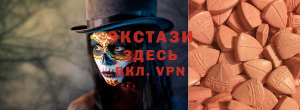 spice Аркадак
