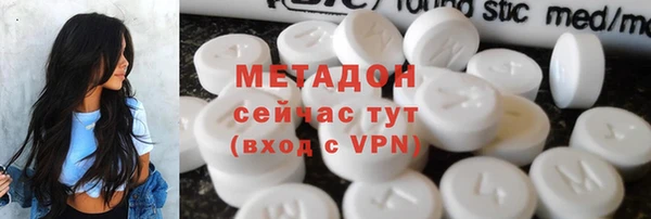 spice Аркадак