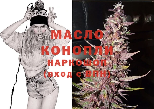 spice Аркадак